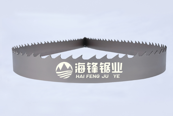 延安DTCUT高低齿型